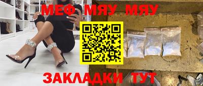 ешки Комсомольск-на-Амуре