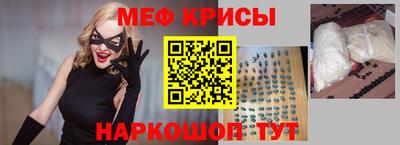 ешки Комсомольск-на-Амуре