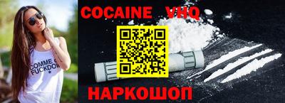 ALPHA-PVP Конаково