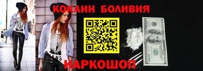 ешки Комсомольск-на-Амуре