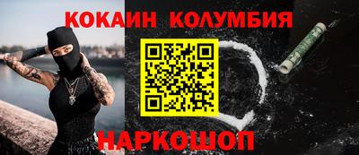 ешки Комсомольск-на-Амуре