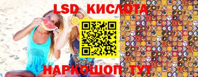 ешки Комсомольск-на-Амуре