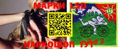 бутират Коммунар