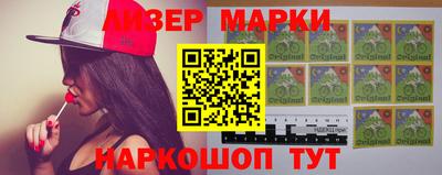 бутират Коммунар