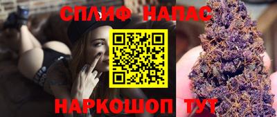 ешки Краснознаменск