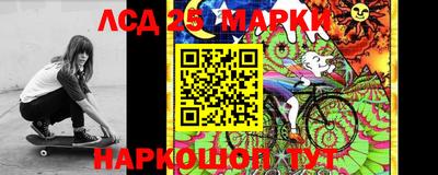 ALPHA-PVP Конаково