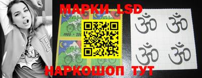 ешки Комсомольск-на-Амуре