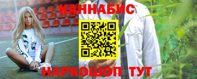 ешки Комсомольск-на-Амуре
