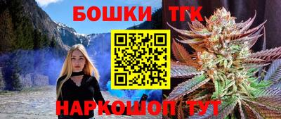 ешки Комсомольск-на-Амуре