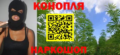 ALPHA-PVP Конаково