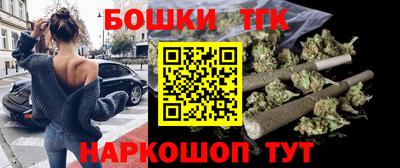 ALPHA-PVP Конаково