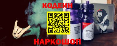 ALPHA-PVP Конаково