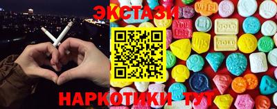 ешки Комсомольск-на-Амуре