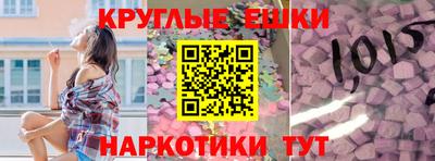 ALPHA-PVP Конаково