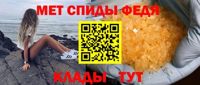 бутират Коммунар