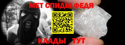 MDMA Краснокаменск