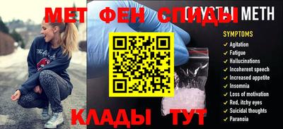 стаф Краснодар