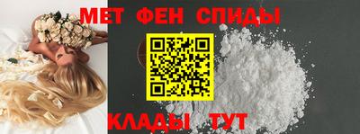 ешки Комсомольск-на-Амуре