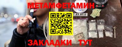 ешки Комсомольск-на-Амуре