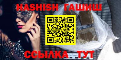 ешки Краснознаменск