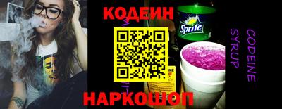 ALPHA-PVP Конаково